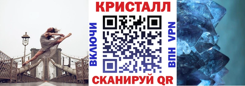 АМФЕТАМИН VHQ  Чёрмоз 