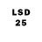LSD-25 экстази ecstasy Sheroz Sharifjon