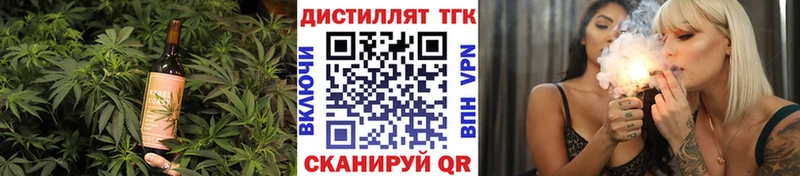 darknet клад  Чёрмоз  Cannafood конопля 