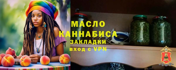 ALPHA PVP Баксан