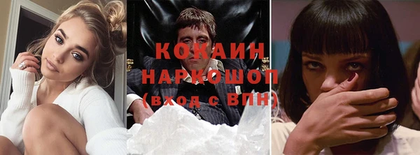 бошки Балахна