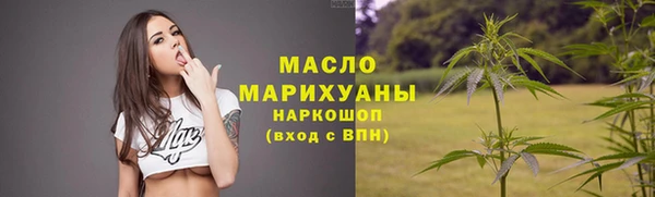 бошки Балахна