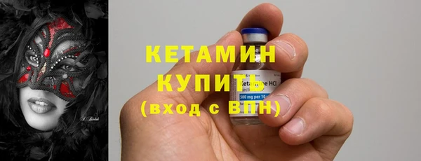 бошки Балахна