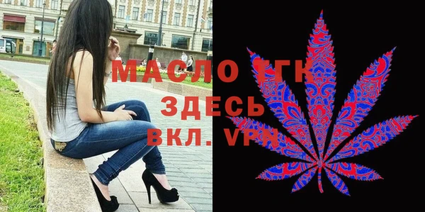 ALPHA PVP Баксан