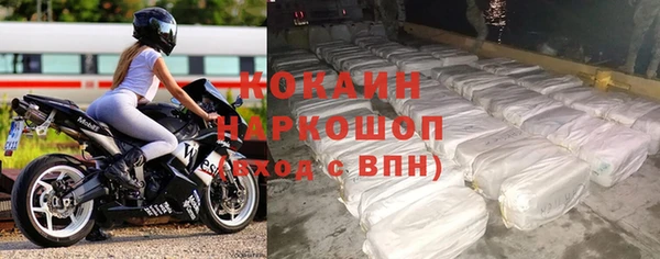 бошки Балахна