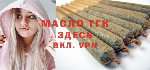 экстази Балабаново