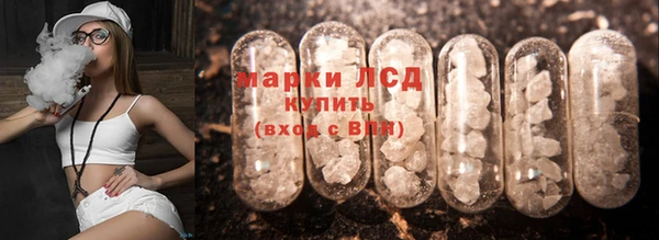 бошки Балахна