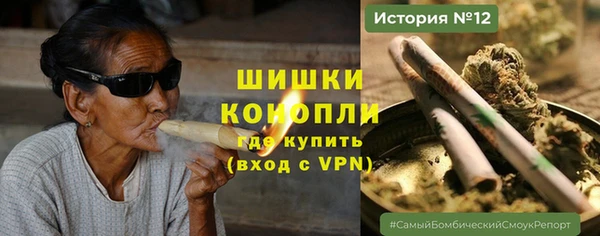 экстази Балабаново