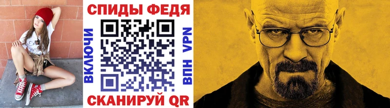 МЕТАМФЕТАМИН пудра  купить наркотик  Чёрмоз 