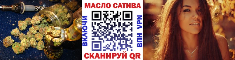наркотики  Чёрмоз  мега сайт  Дистиллят ТГК Wax 